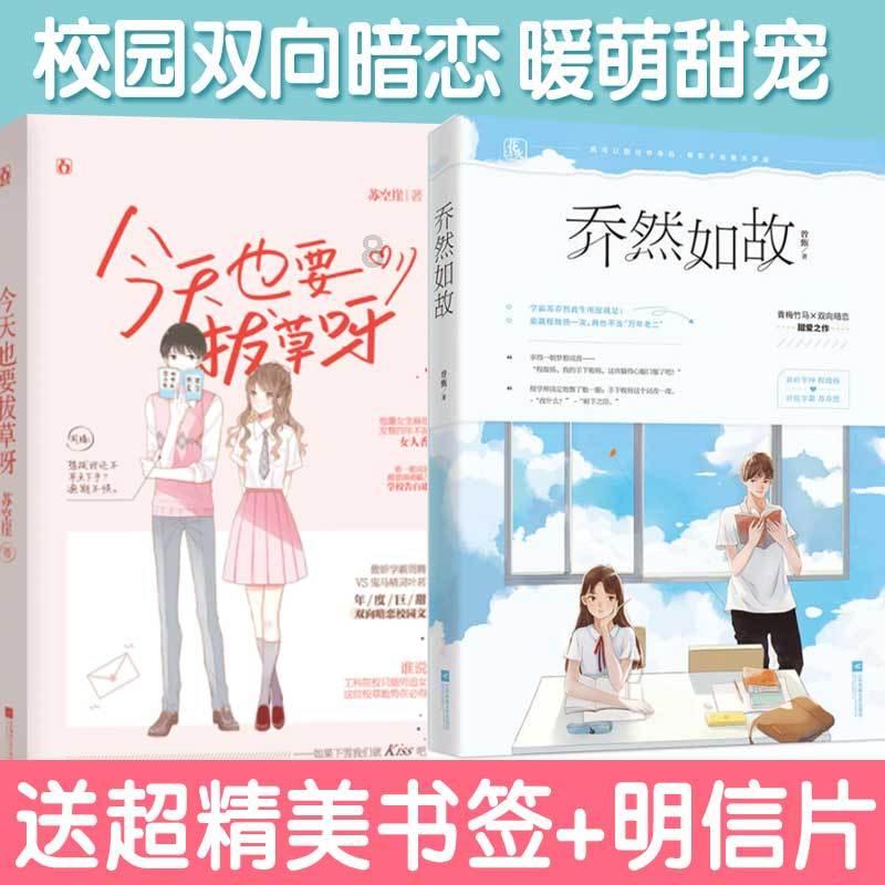 首套房和二套房相比,有哪些优惠?-专业的问答平台
